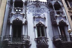 Façade du studio des frères Courret